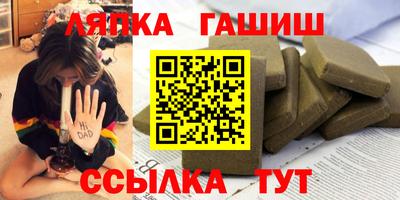 СК Берёзовский