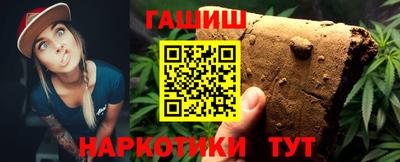 apvp Апрелевка