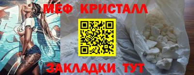 СК Берёзовский
