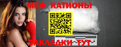 кокаин перу Апшеронск