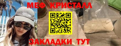 apvp Апрелевка