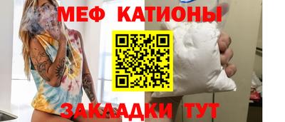 дурь Бийск