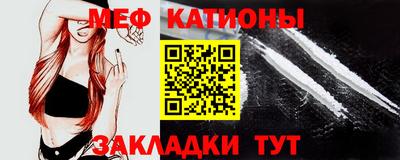 дурь Бийск