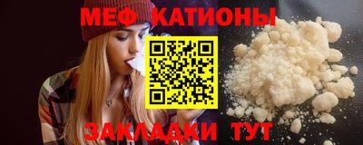 дурь Бийск