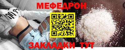 apvp Апрелевка