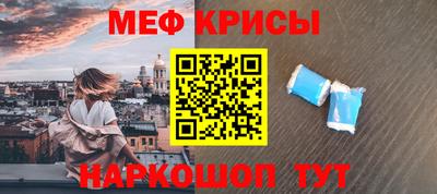 apvp Апрелевка