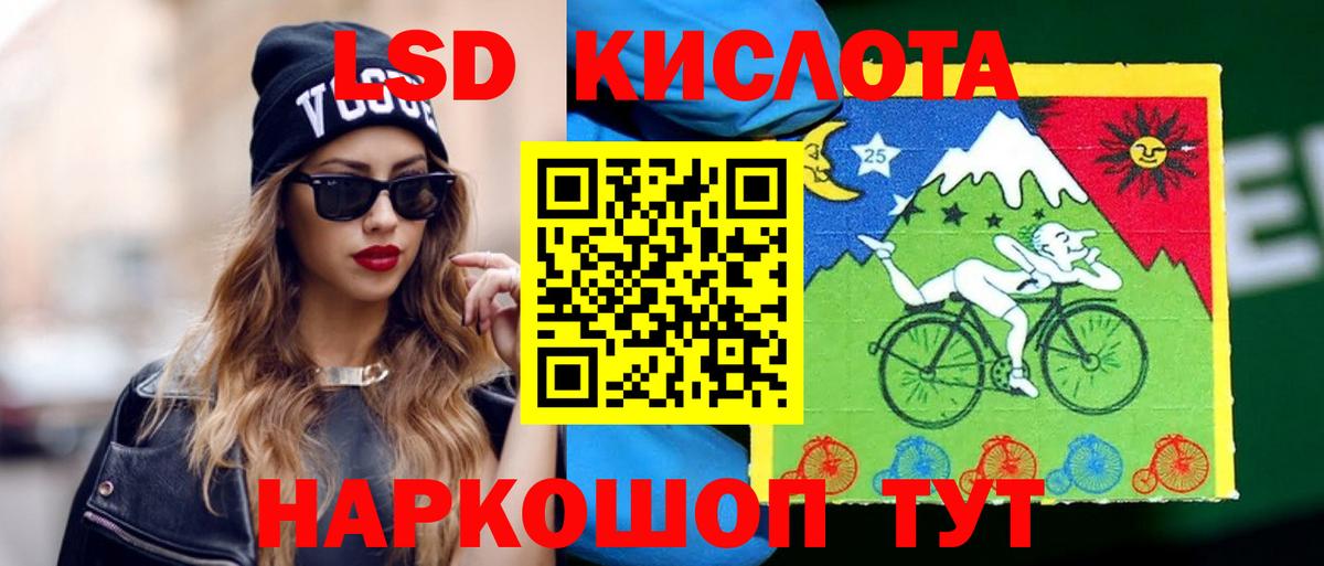 Alpha PVP Когалым