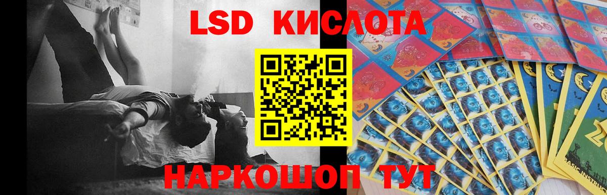 ГАШ Когалым
