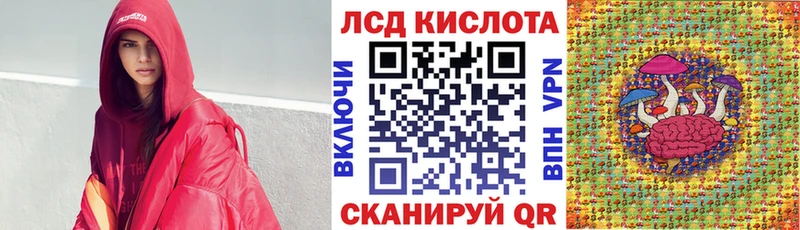 Марки N-bome 1,8мг  OMG   Когалым 